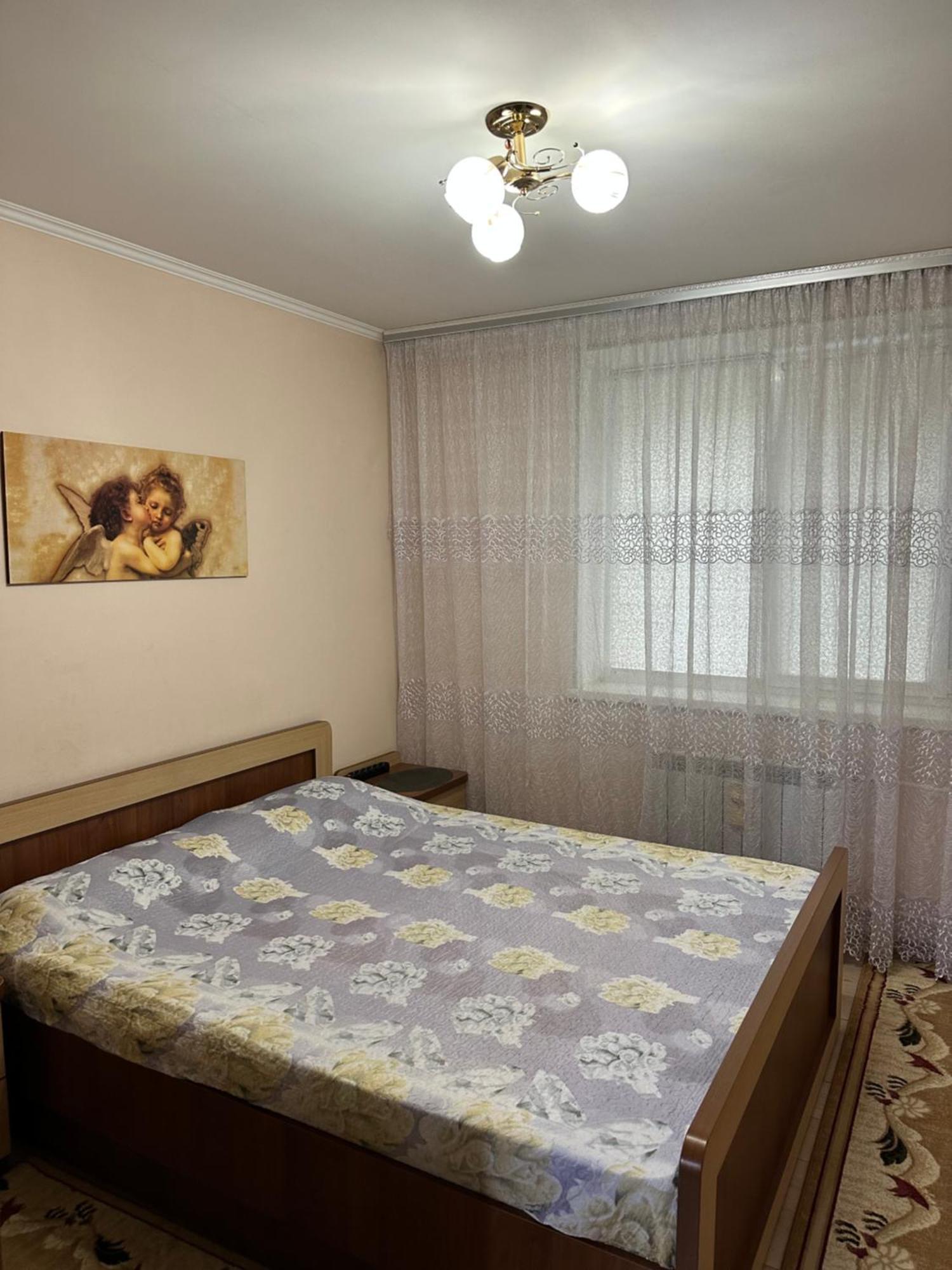 Comfortable In Apartment *